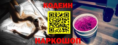 mdpv Краснознаменск
