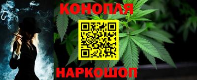 прущий лед Краснокаменск