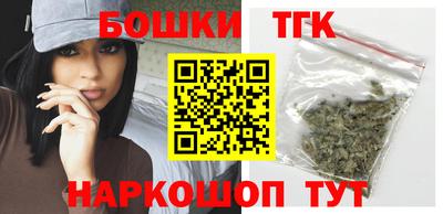 первитин Краснодар