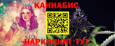 первитин Краснодар