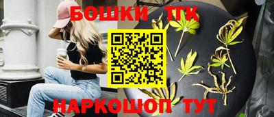 mdpv Краснознаменск