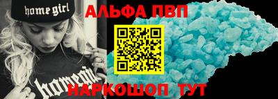 mdpv Краснознаменск