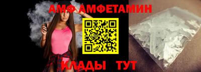 mdpv Краснознаменск
