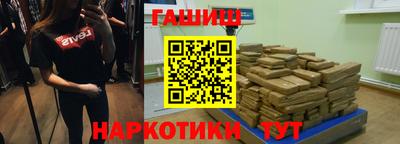 mdpv Краснознаменск