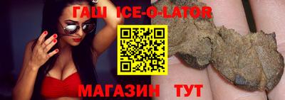первитин Краснодар
