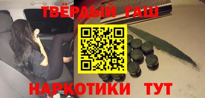 первитин Краснодар
