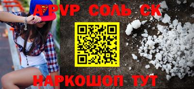 mdpv Краснознаменск